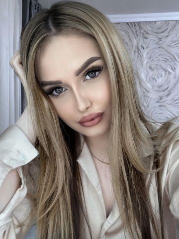 Ярослава